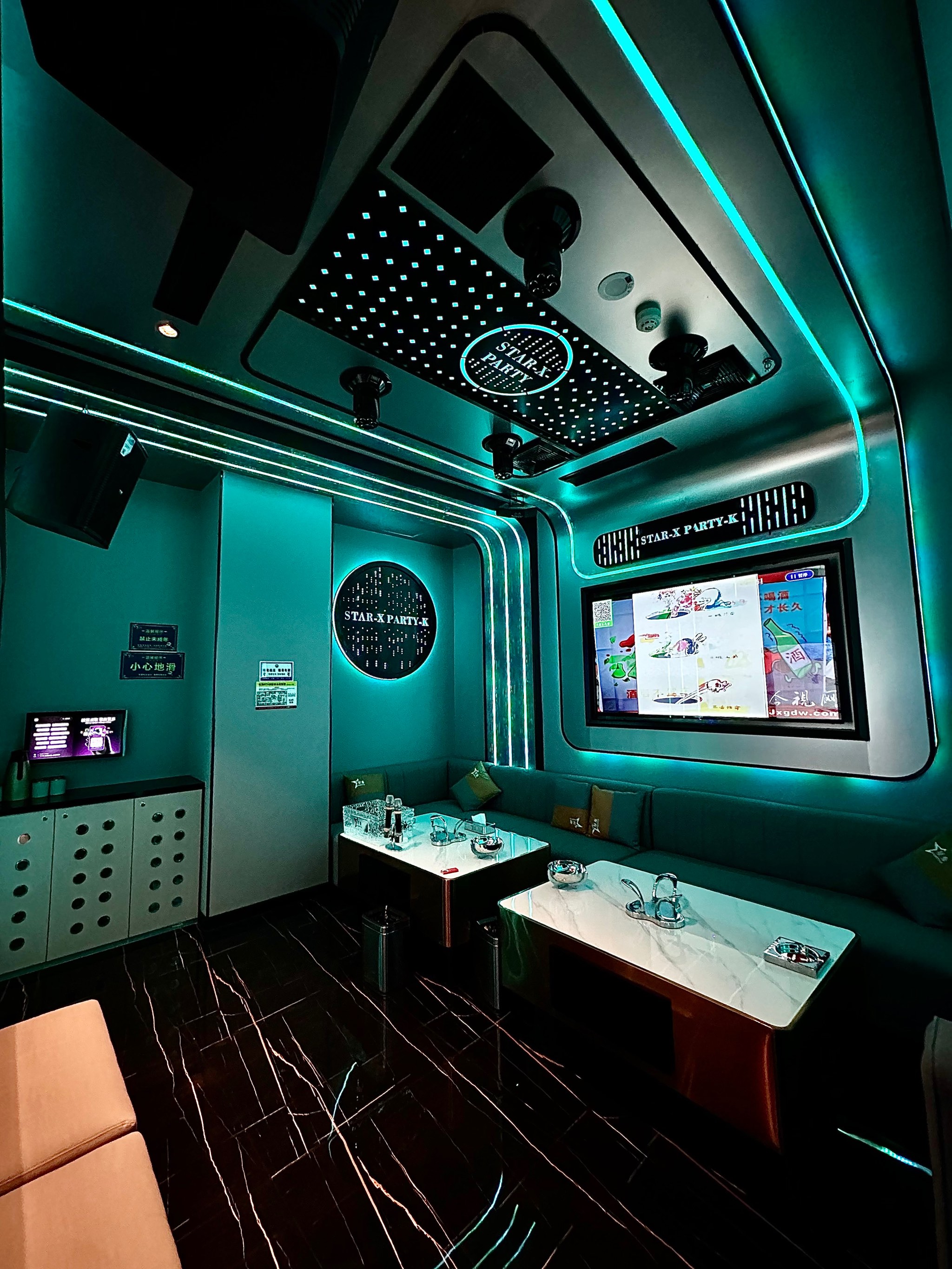 大庆商务ktv及商务ktv啥意思解析-让胡路区ktv预定